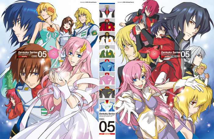 ZEMKOKU5�K���_��SEED DESTINY�I�����[