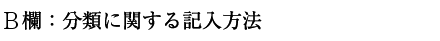 �L�����@