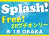 Splash! OSAKA
