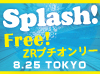 Splash! TOKYO