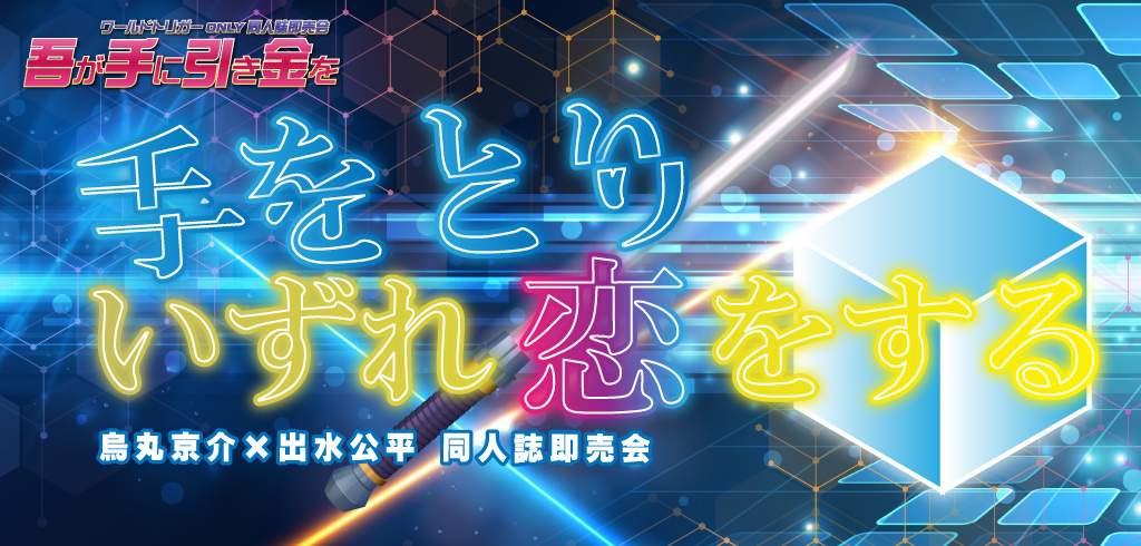 レノックス カントリーロマンス　食器　30点セット レノックス カントリーロマンス 食器 30点セット レノックス