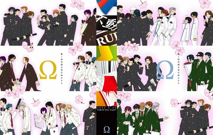 第1回全国大会Ω テニスの王子様ONLY