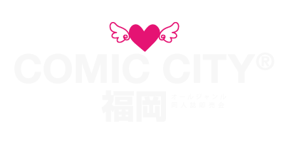 https://www.akaboo.jp/event/item/20204482.html