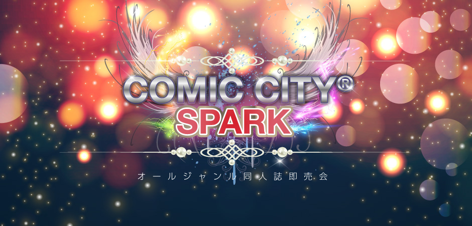 Comic City Spark 16 Event Info