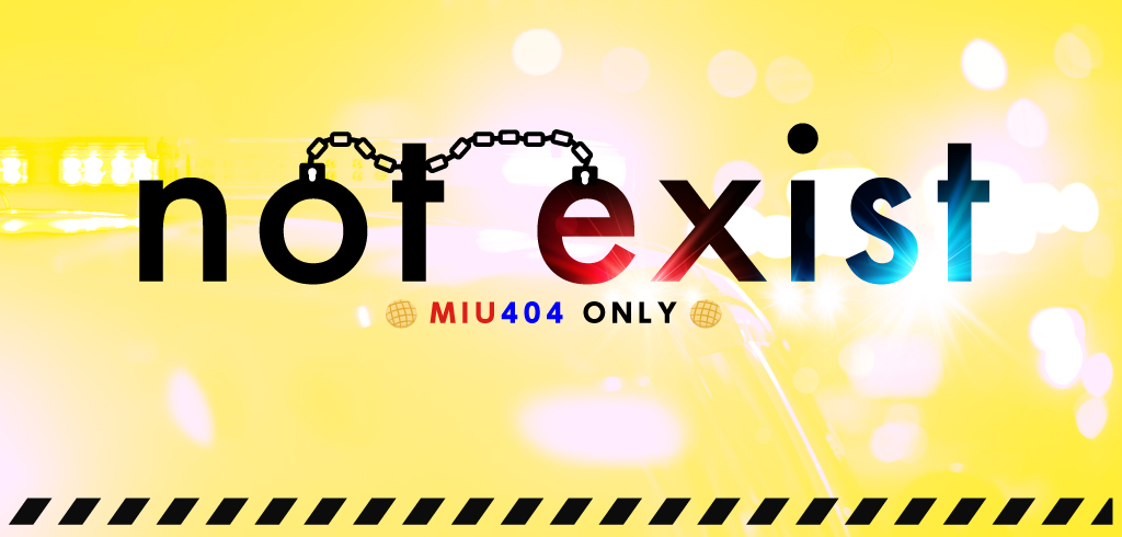 Alive With Shimmer Event Info